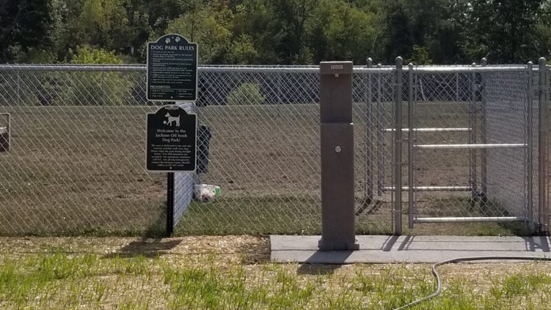 Jackson Dog Park - Jackson, MN