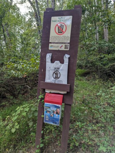 White trailhead - Jarrettsville, MD