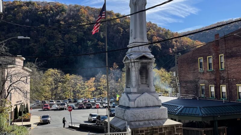Switchback Railroad Trail - Trailhead (Packer Hill Avenue) - Jim Thorpe, PA
