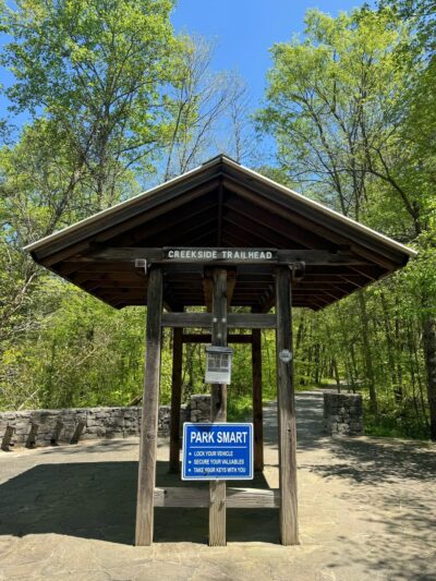 Beaman Park Creekside Trail Head - Joelton, TN