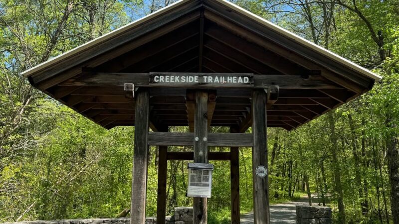 Beaman Park Creekside Trail Head - Joelton, TN