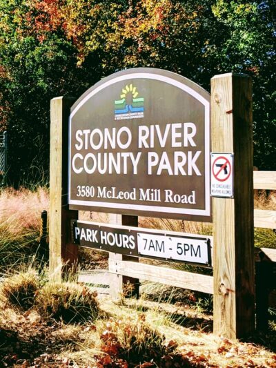 Stono River County Park - Johns Island, SC