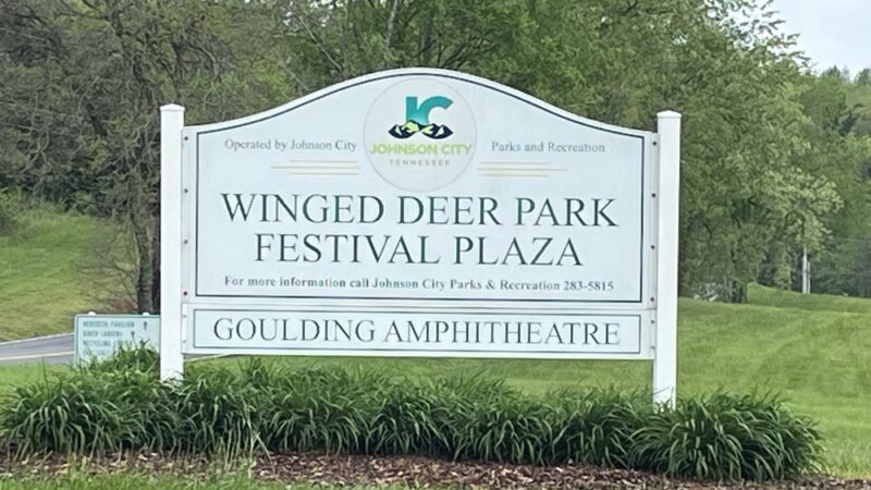 Winged Deer Lakeside Park - Johnson City, TN