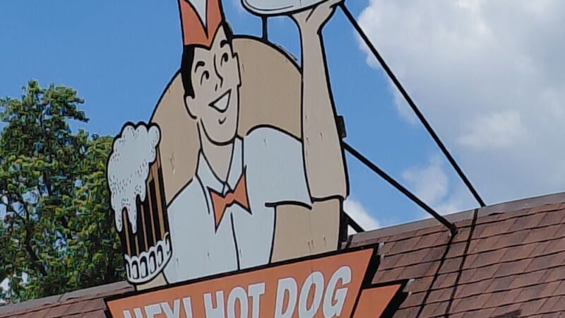 Hey Hot Dog - Joliet, IL