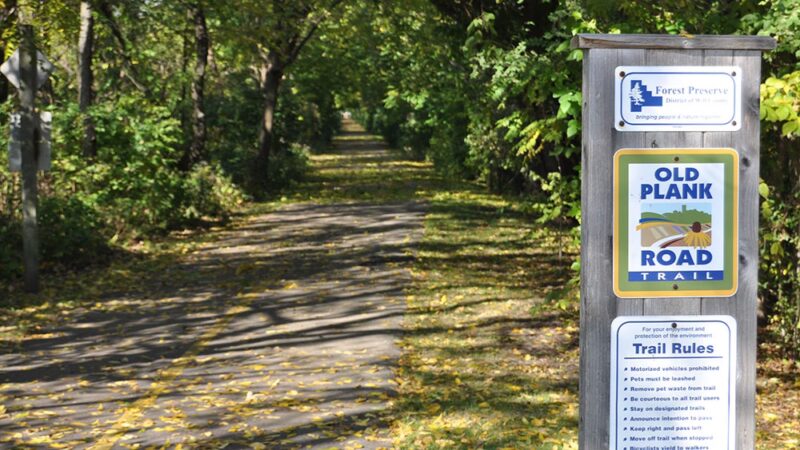 Old Plank Road Trail - Washington Street Access - Joliet, IL