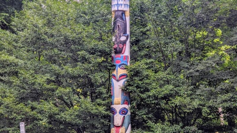 Pilcher Park Nature Center - Joliet, IL