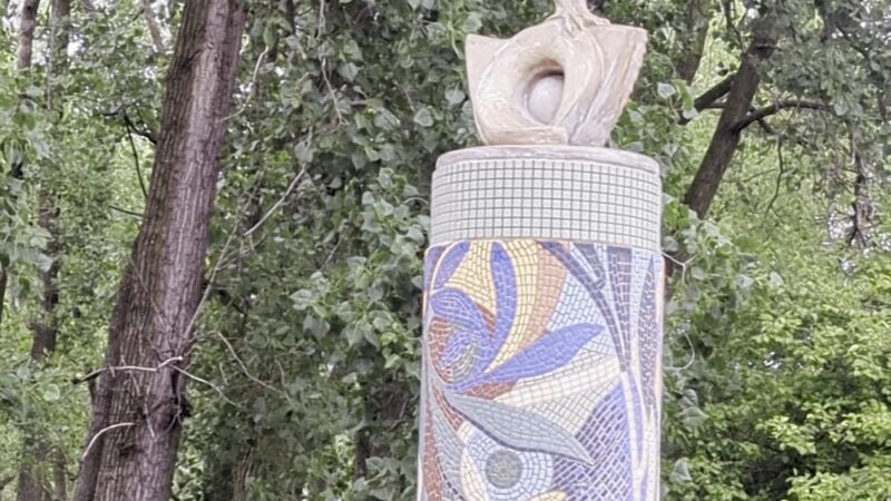 Rock Run Preserve - Paul V. Nichols Access - Joliet, IL