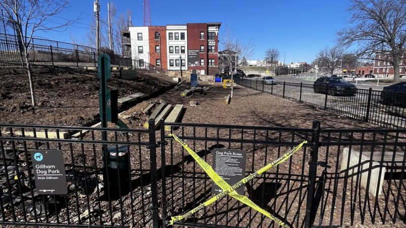 Gillham Dog Park - Kansas City, MO