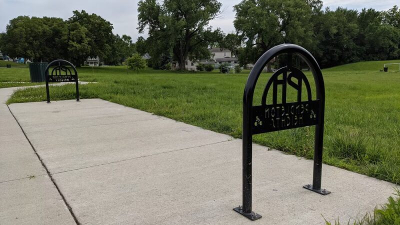 Maple Park - Kansas City, MO