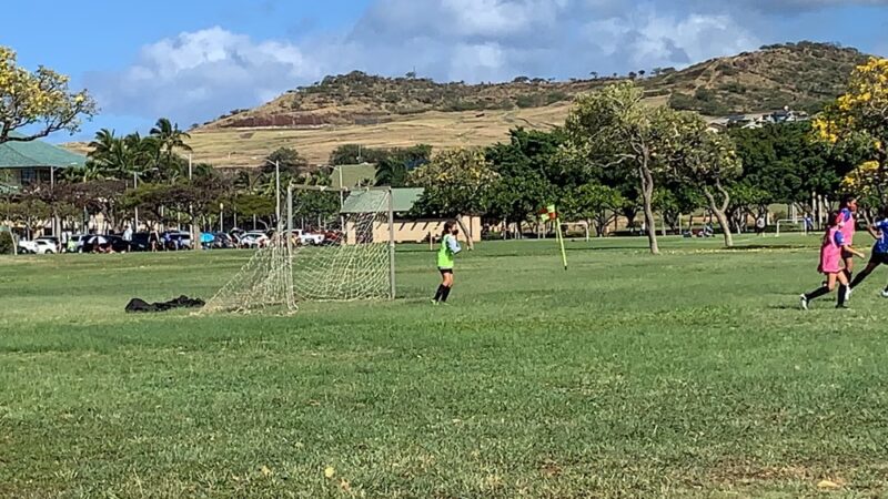 Kapolei Regional Park Playground - Kapolei, HI