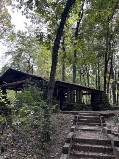 Caddo Lake State Park - Karnack, TX