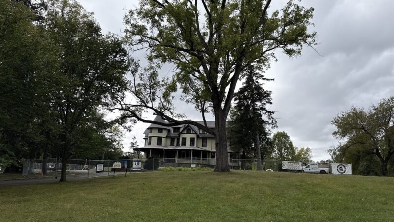 Warner Circle Park - Kensington, MD