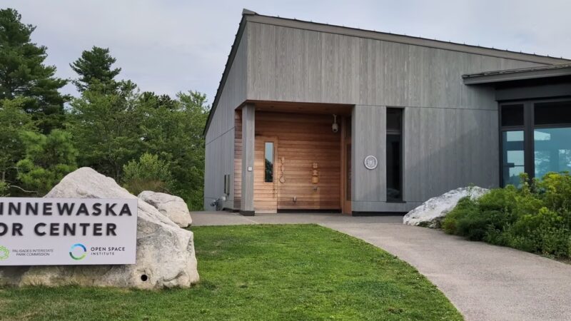 Minnewaska State Park parking - Kerhonkson, NY