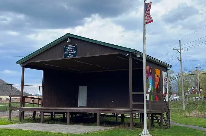 Brooks Park - Keyser, WV