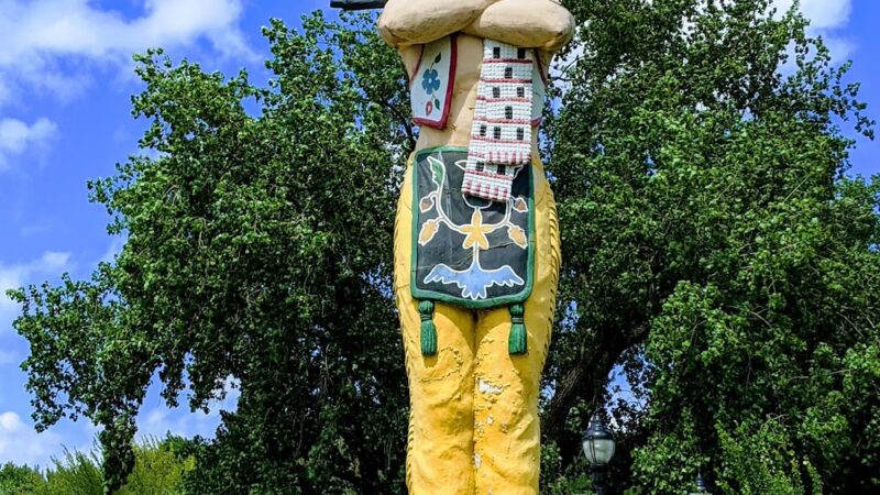 Riverside Park - La Crosse, WI