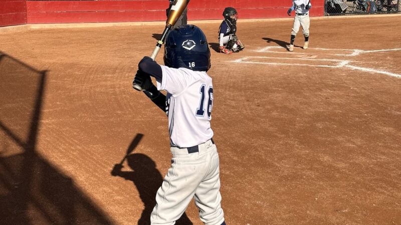 La Puente City Park - La Puente, CA