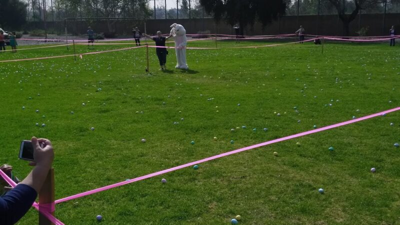 Emerald Park - La Verne, CA