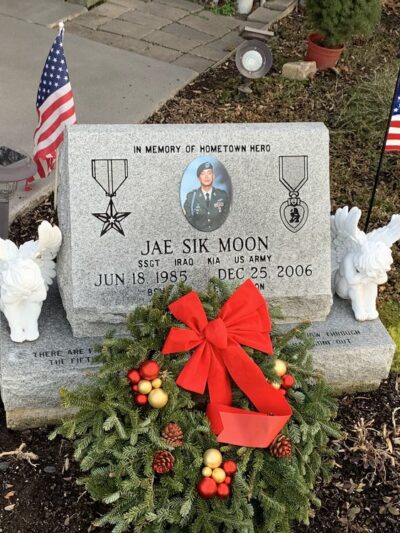 Middletown Veterans' Memorial Park - Levittown, PA