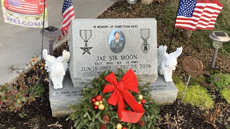 Middletown Veterans' Memorial Park - Levittown, PA