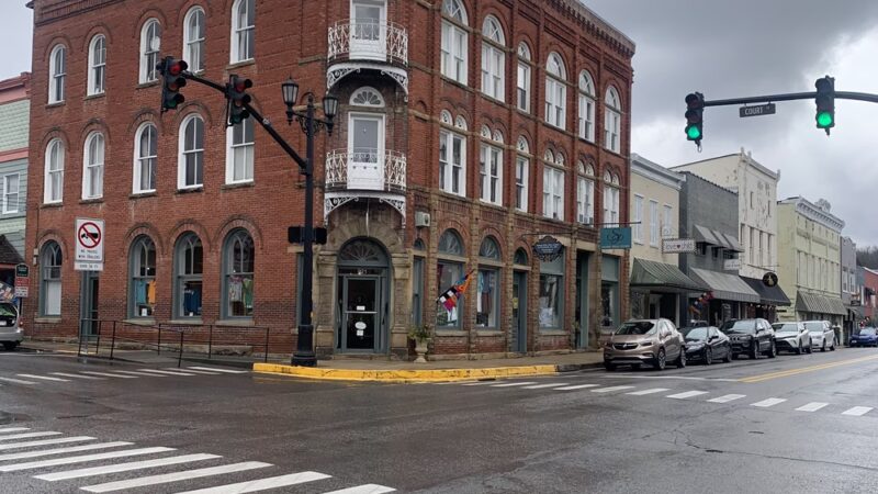 Lewisburg Downtown Park - Lewisburg, WV