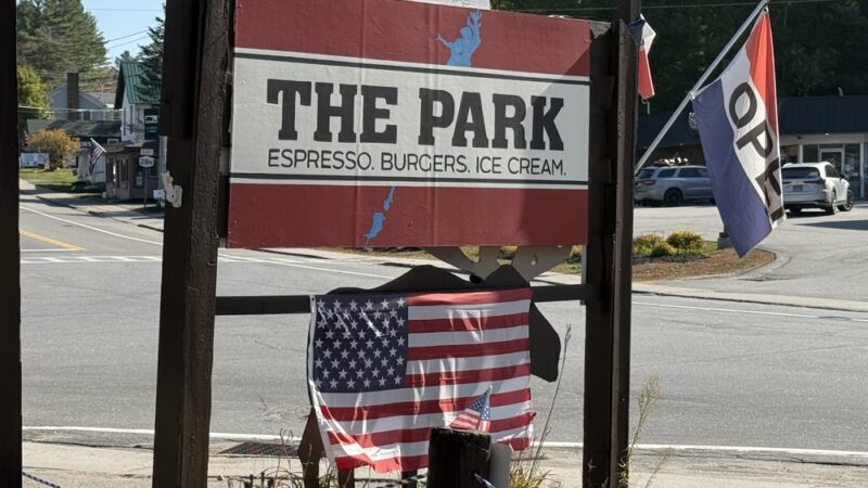 The Park - Long Lake, NY