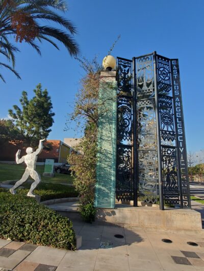 East Los Angeles Civic Center - Los Angeles, CA