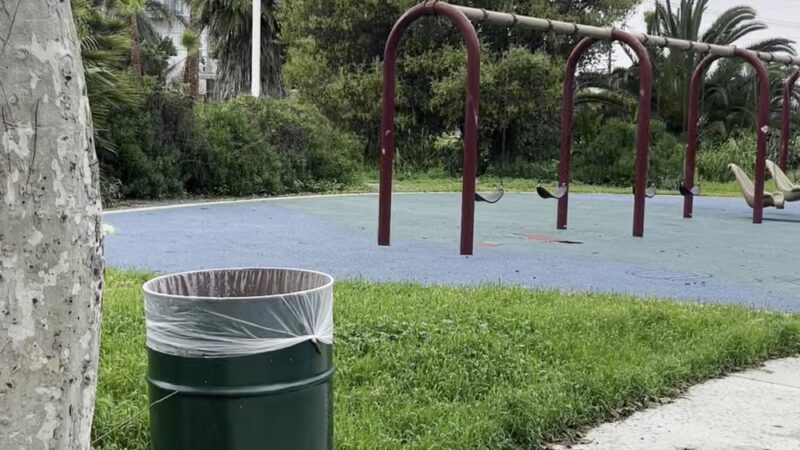 Westside Neighborhood Park - Los Angeles, CA