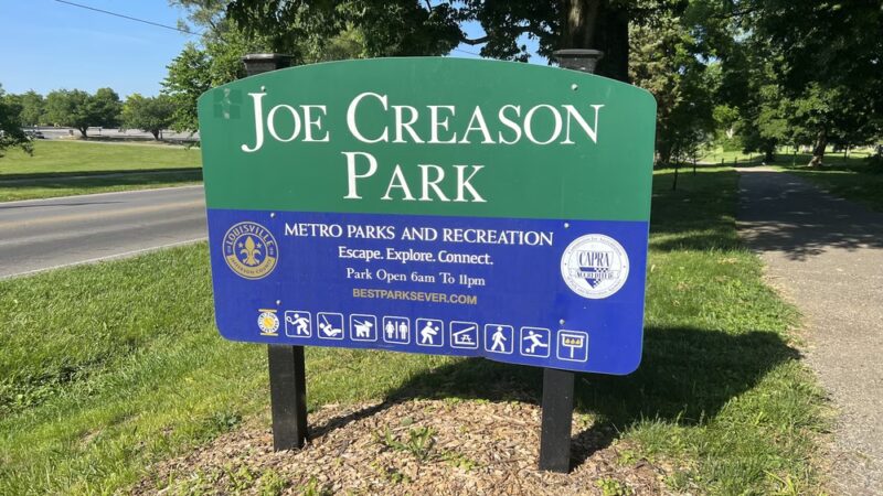 Joe Creason Park - Louisville, KY