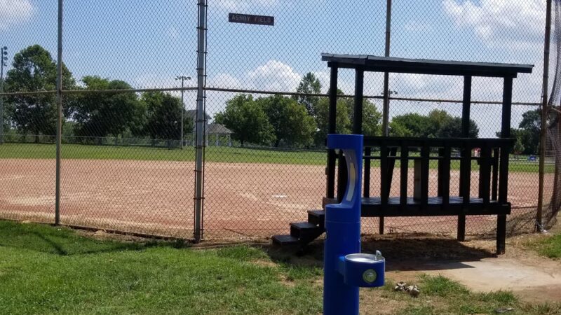 Lannan Memorial Park - Louisville, KY