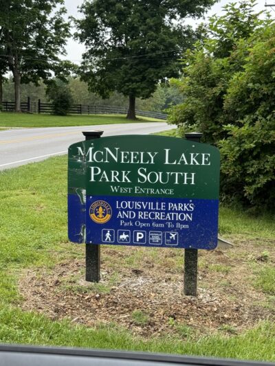 McNeely Lake Park South, West Entrance - Louisville, KY