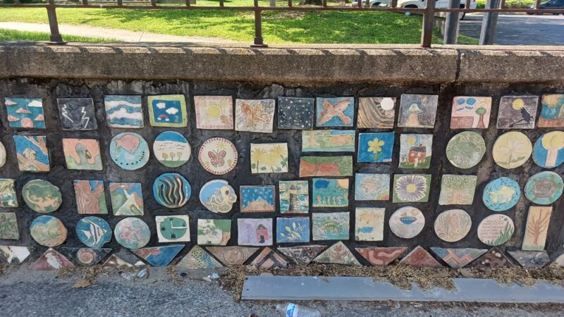 Memorial Park - Louisville, KY
