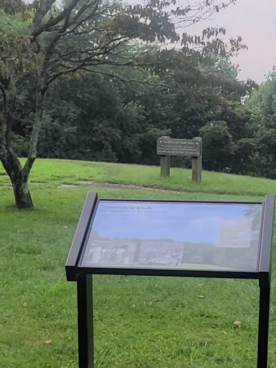 Gully Creek Trail - Lowgap, NC