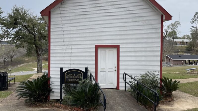 Lucedale City Park - Lucedale, MS