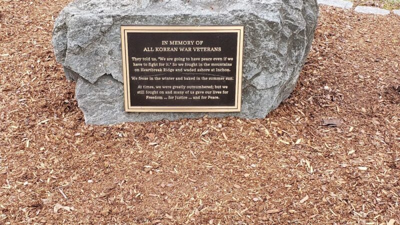 Veterans Memorial Park - Lunenburg, MA
