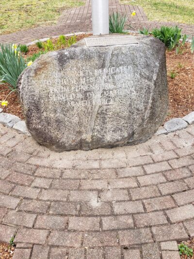 Veterans Memorial Park - Lunenburg, MA