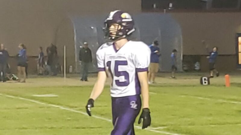 Lyle City Park - Lyle, MN