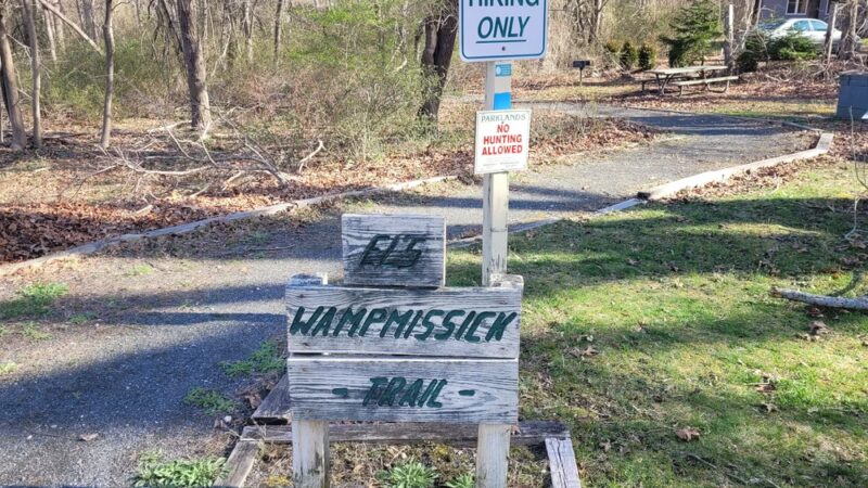 Pine Barrens Trail Outdoor Center - Manorville, NY