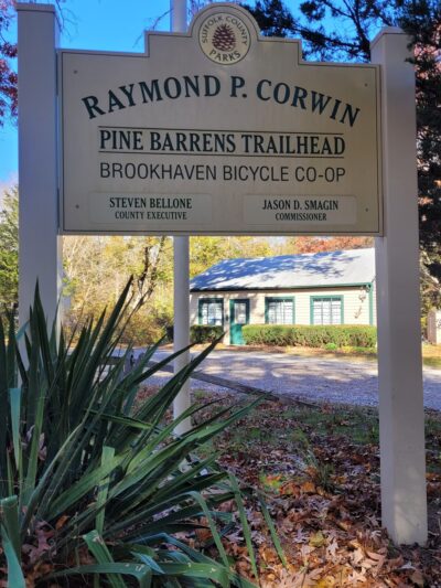 Pine Barrens Trail Outdoor Center - Manorville, NY