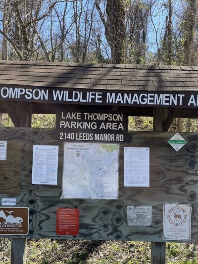 Thompson Lake Parking Area - Markham, VA