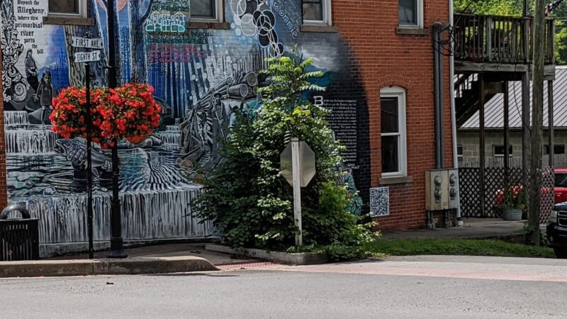 City Park - Marlinton, WV
