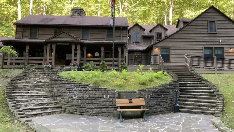Watoga State Park - Marlinton, WV