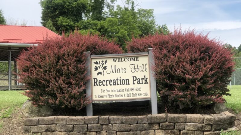 Mars Hill Recreation Park - Mars Hill, NC