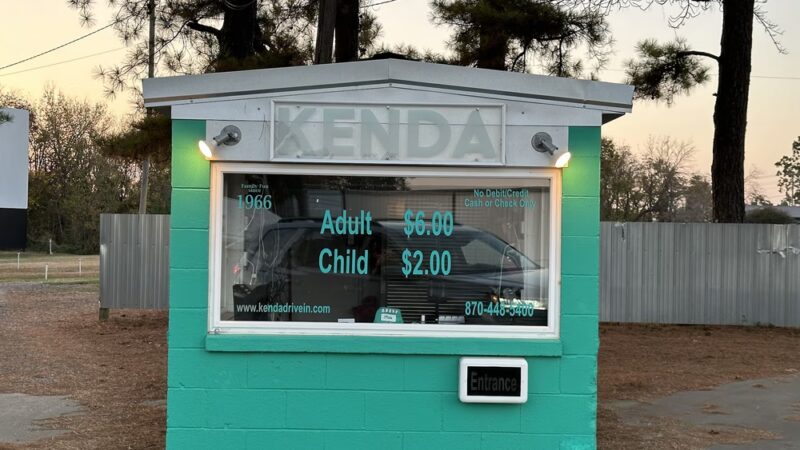 Kenda Drive-In - Marshall, AR