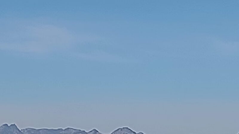 Beckwourth Riverfront Park - Marysville, CA