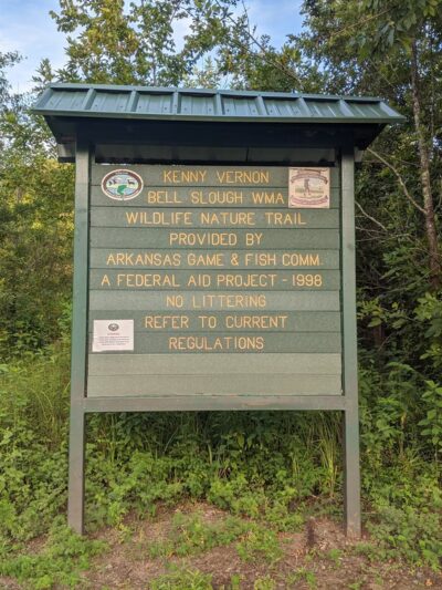 Kenny Vernon Nature Trail - Mayflower, AR