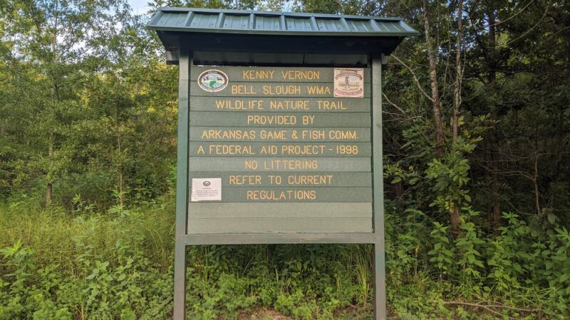 Kenny Vernon Nature Trail - Mayflower, AR