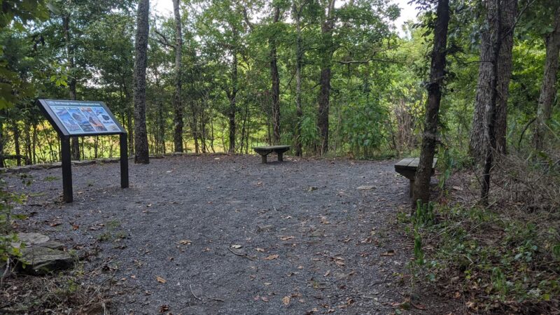 Kenny Vernon Nature Trail - Mayflower, AR