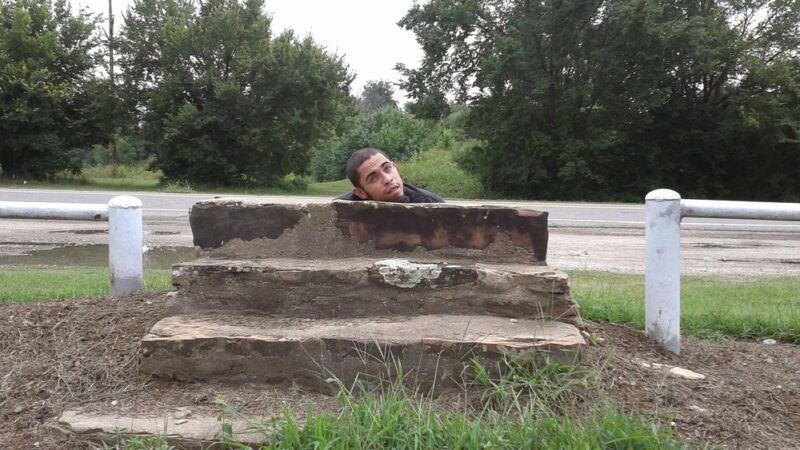 McCurtain Park - McCurtain, OK