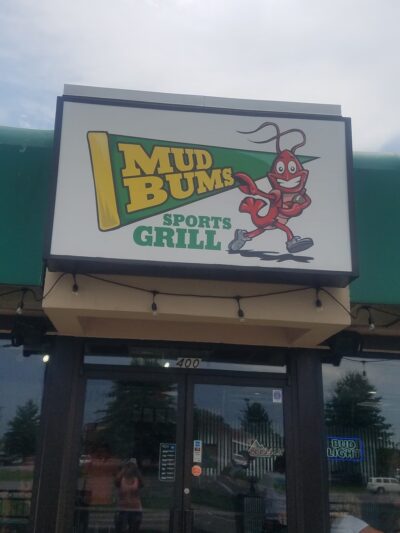 MudBums Sports Grill - McMinnville, TN