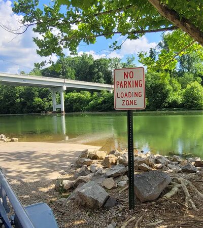 Riverfront Trail - McMinnville, TN